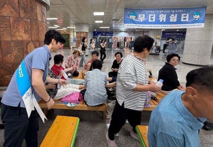 광주교통공사_얼음생수 나눔