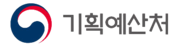 기획