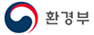 환경부