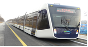 노면전차(TRAM)