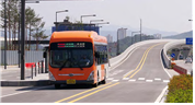 BRT(간선급행버스체계)