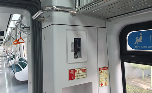 image : 2nd step – train(Emergency interphone)