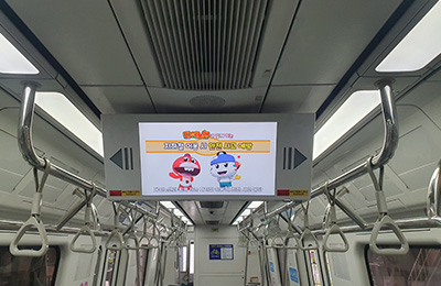 객실승객안내표시기(LCD) 이미지