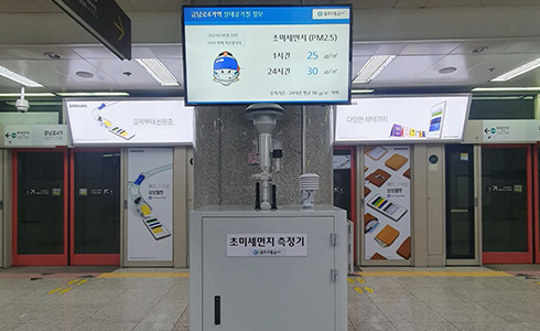 금남로4가역