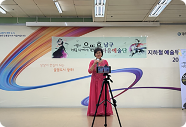 공연공간 농성역 이미지