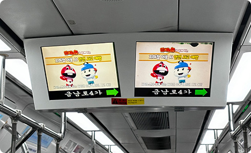 전동차 이미지