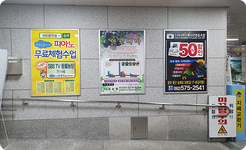 포스터 이미지