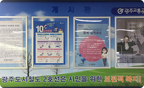 포스터 이미지