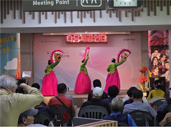 공연공간 금남로4가역