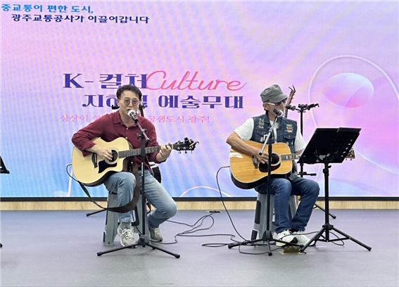 공연공간 농성역