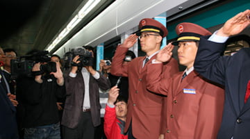 오행원 제3대 사장 취임 사진